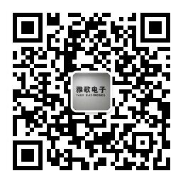 掃描關(guān)注網(wǎng)站微信公眾賬號(hào)